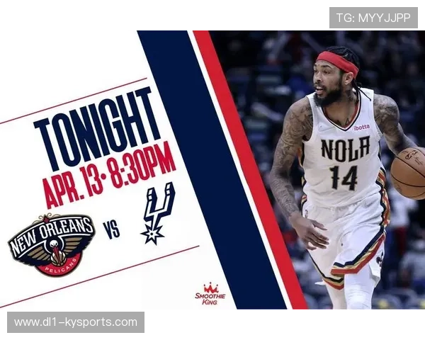 鹈鹕胜率25%西部倒数第二 季后赛门槛遥不可及 鹈鹕胜率25%西部倒数第二 季后赛门槛遥不可及